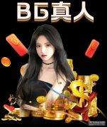 张稀哲：盼出场战拜仁 德甲官网撰文称其是来自中国的狼