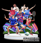 中国女排亚洲杯夺冠 二线阵容直落3局完