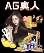 林书豪承认湖人3胜12负很沮丧 吃麦旋风缓