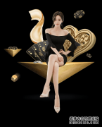 深度|奥运“双城记”是主动变革还是无奈之举