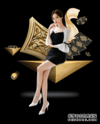 刘诗雯缺席总决赛因被国乒处罚 郭跃曾因此离队