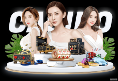 国王杯1/4决赛次回合巴萨VS皇家社会比赛在线直播地址